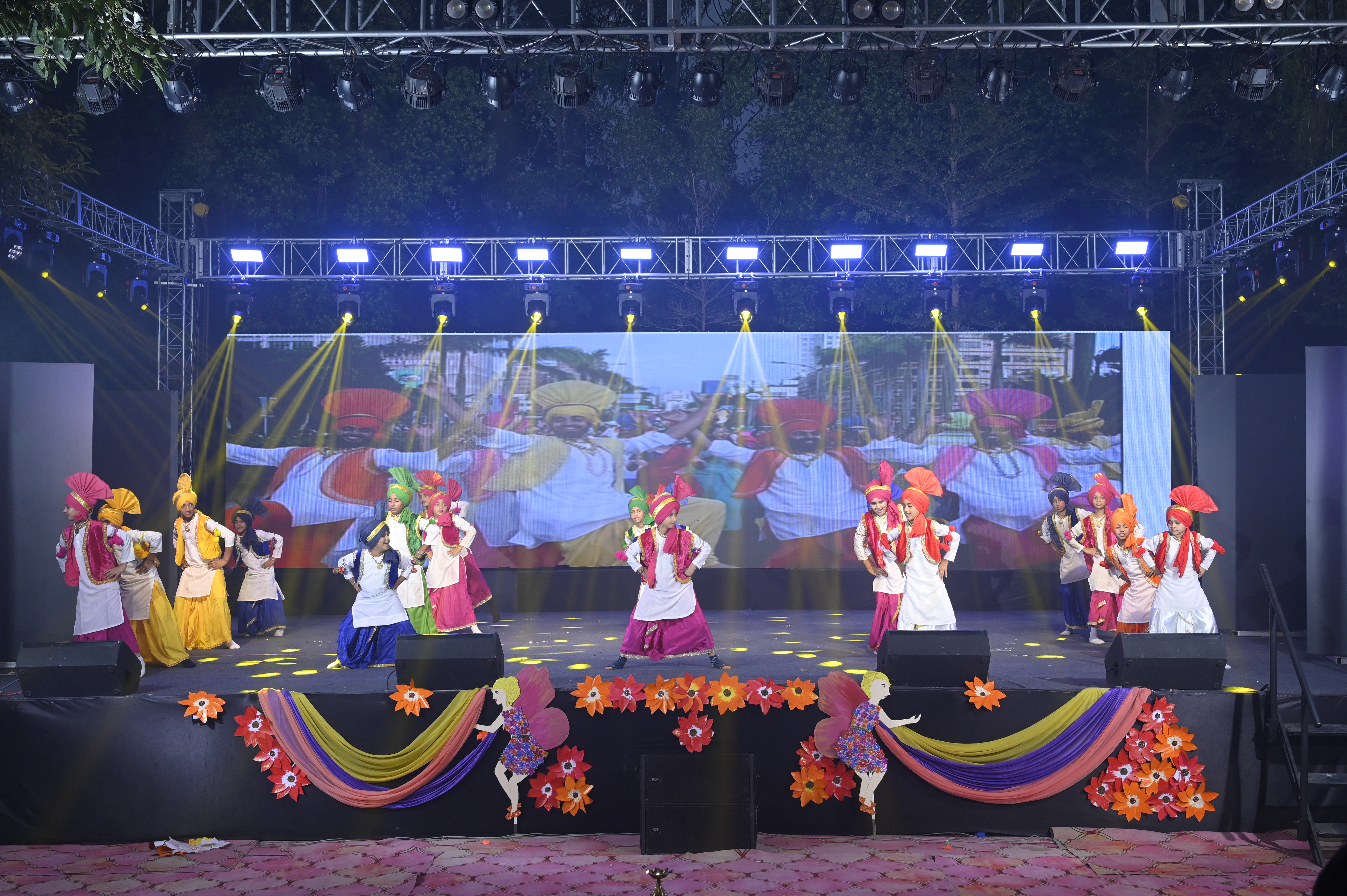 Annual Function Celebration