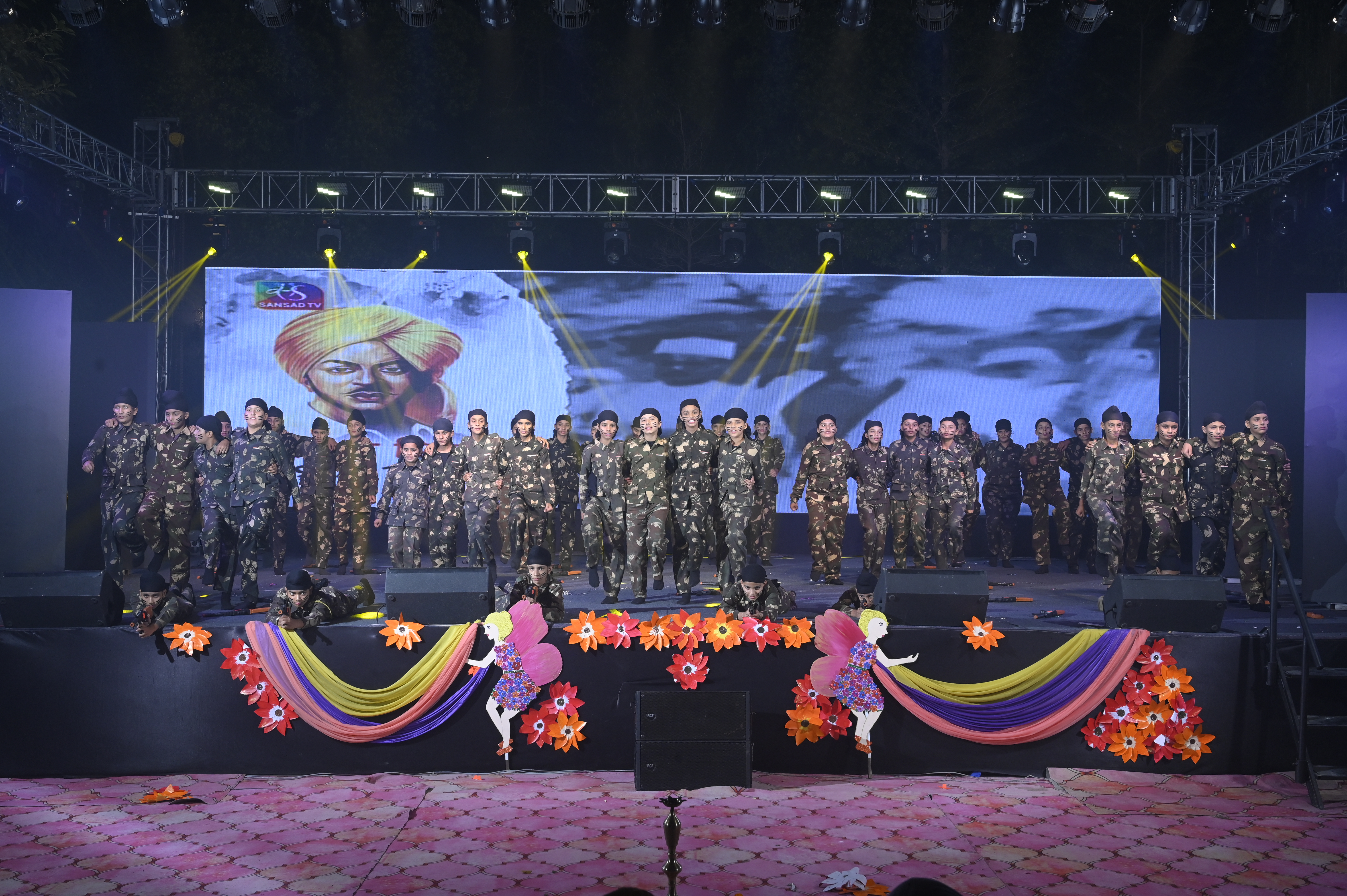 Annual Function Celebration