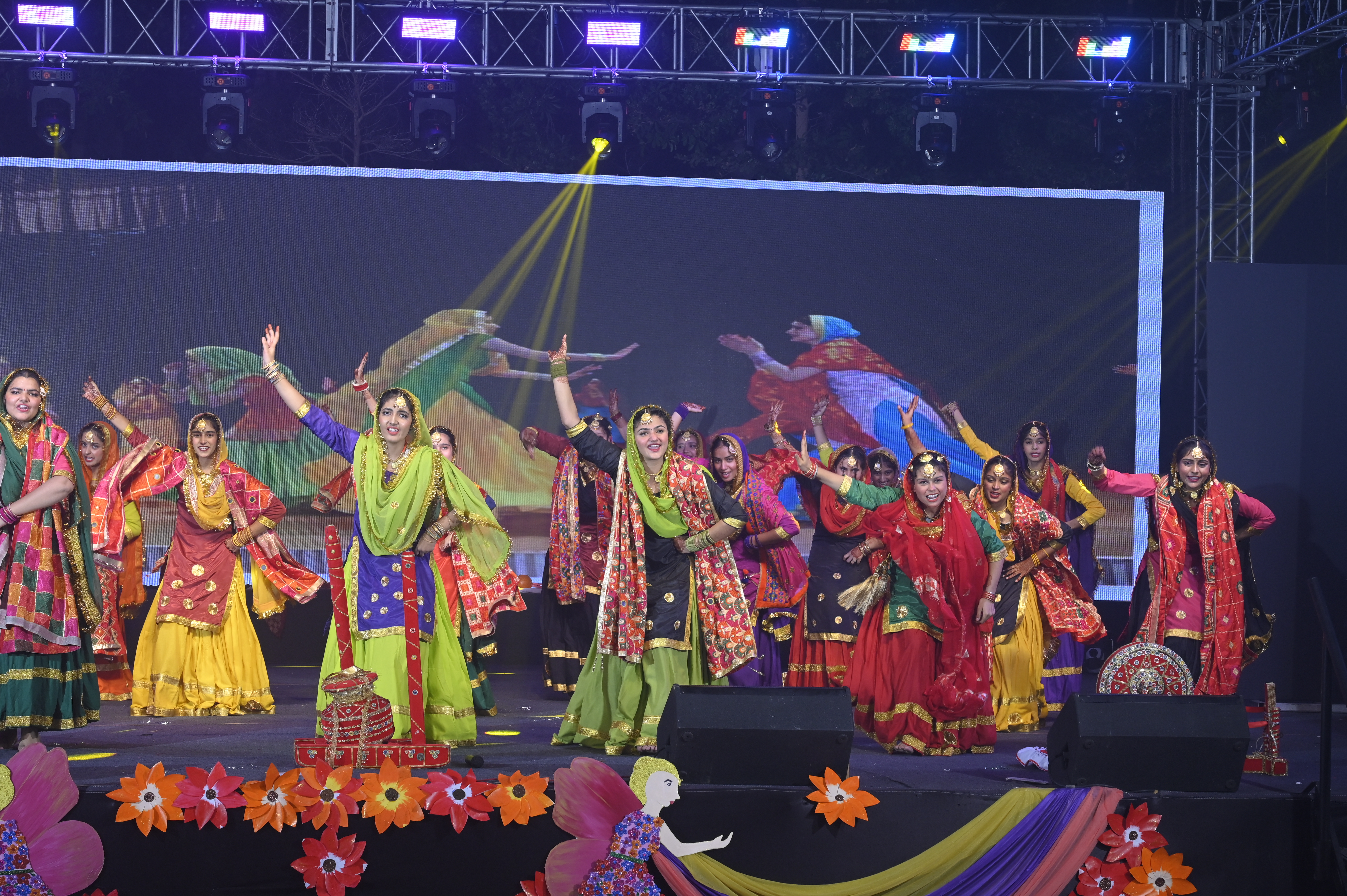 Annual Function Celebration