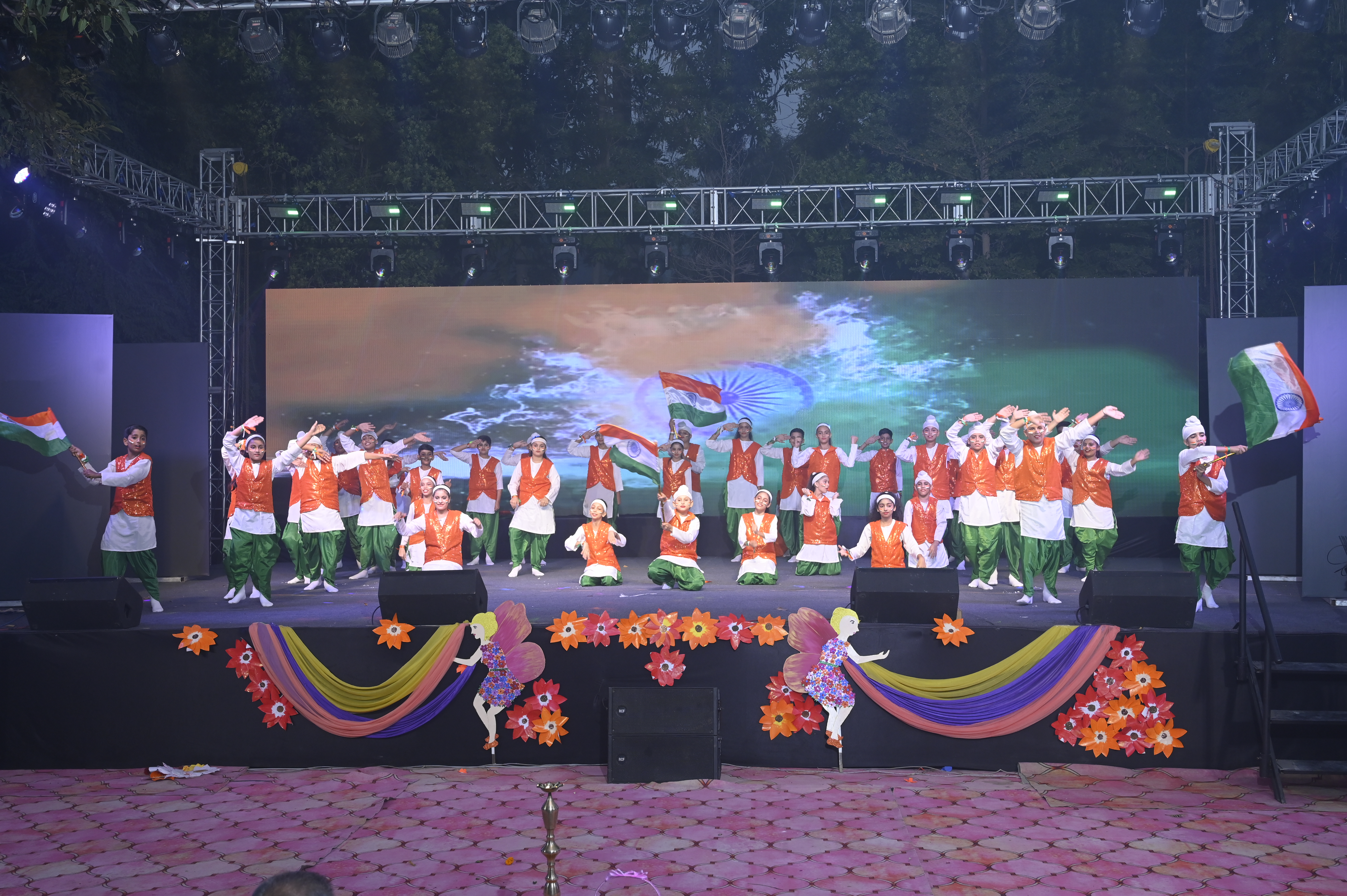 Annual Function Celebration