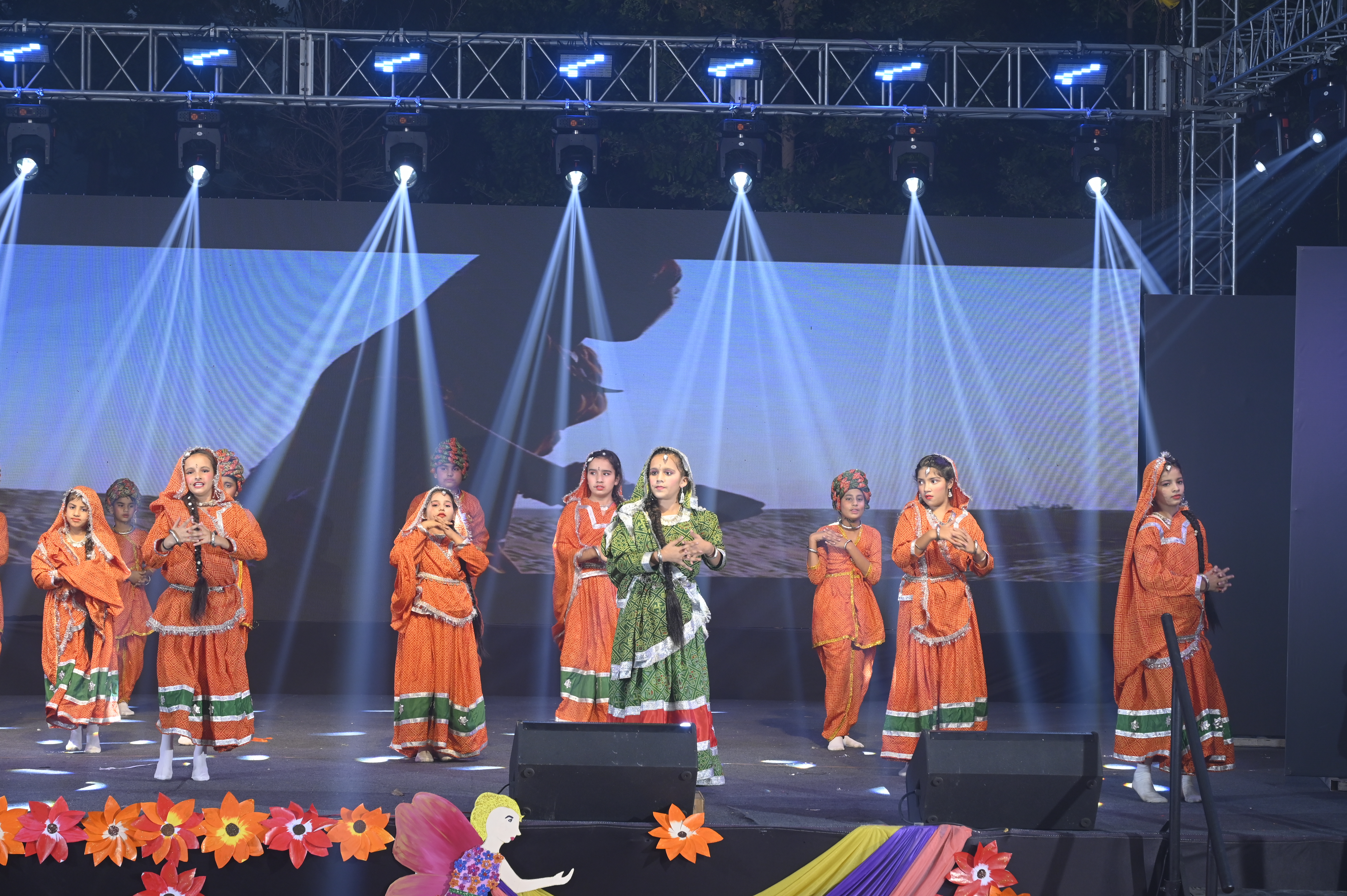 Annual Function Celebration