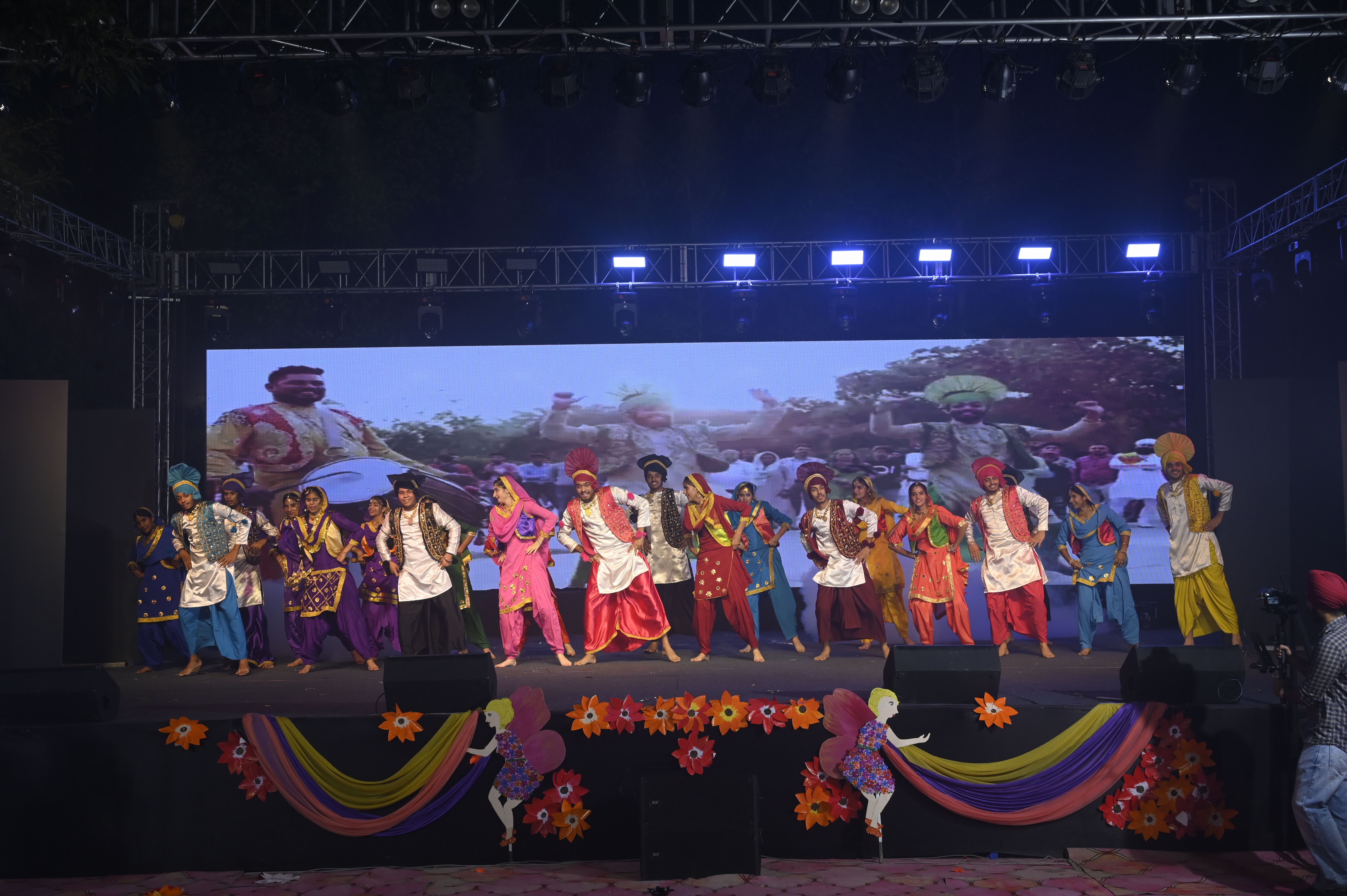 Annual Function Celebration