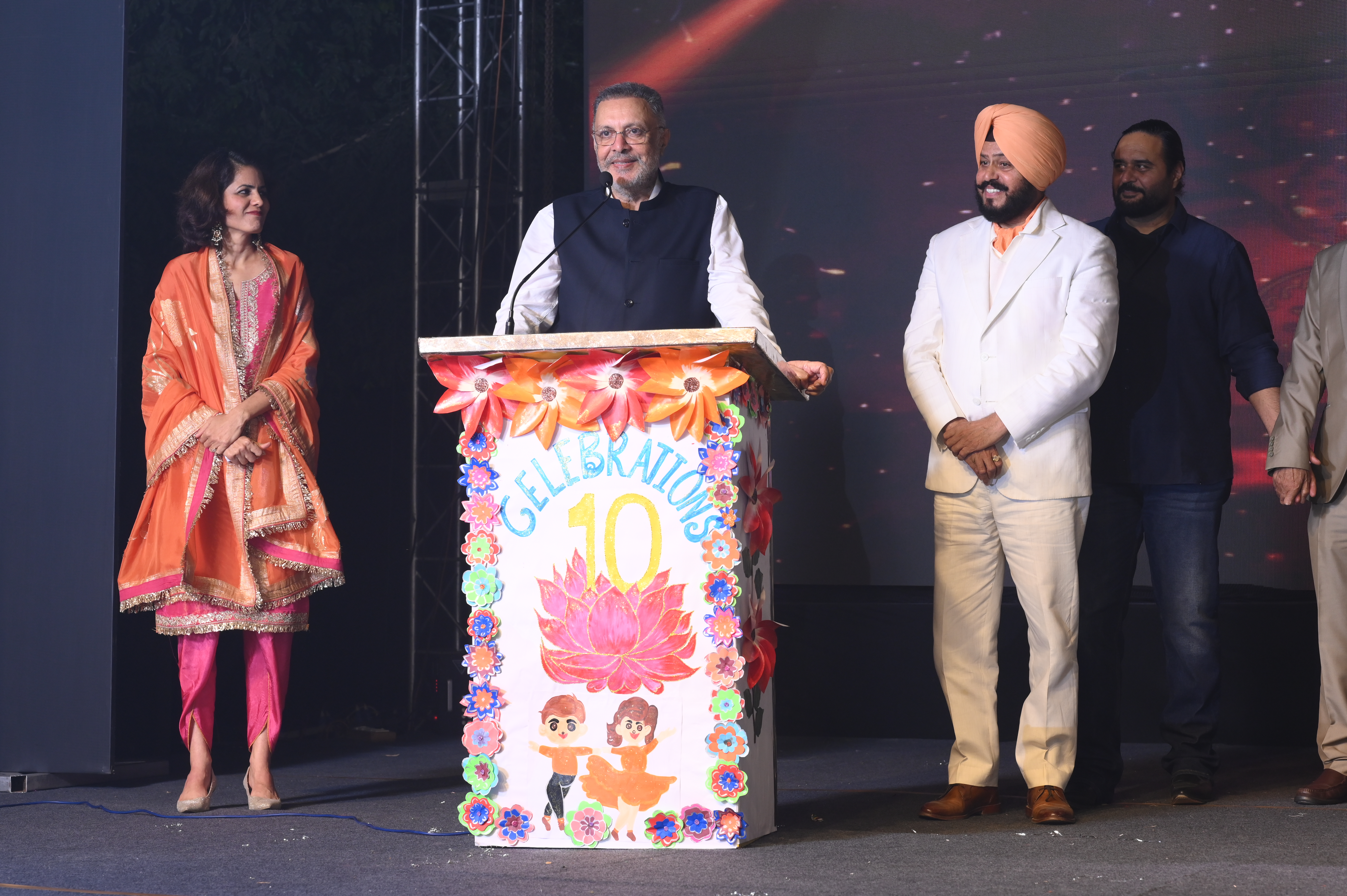 Annual Function Celebration