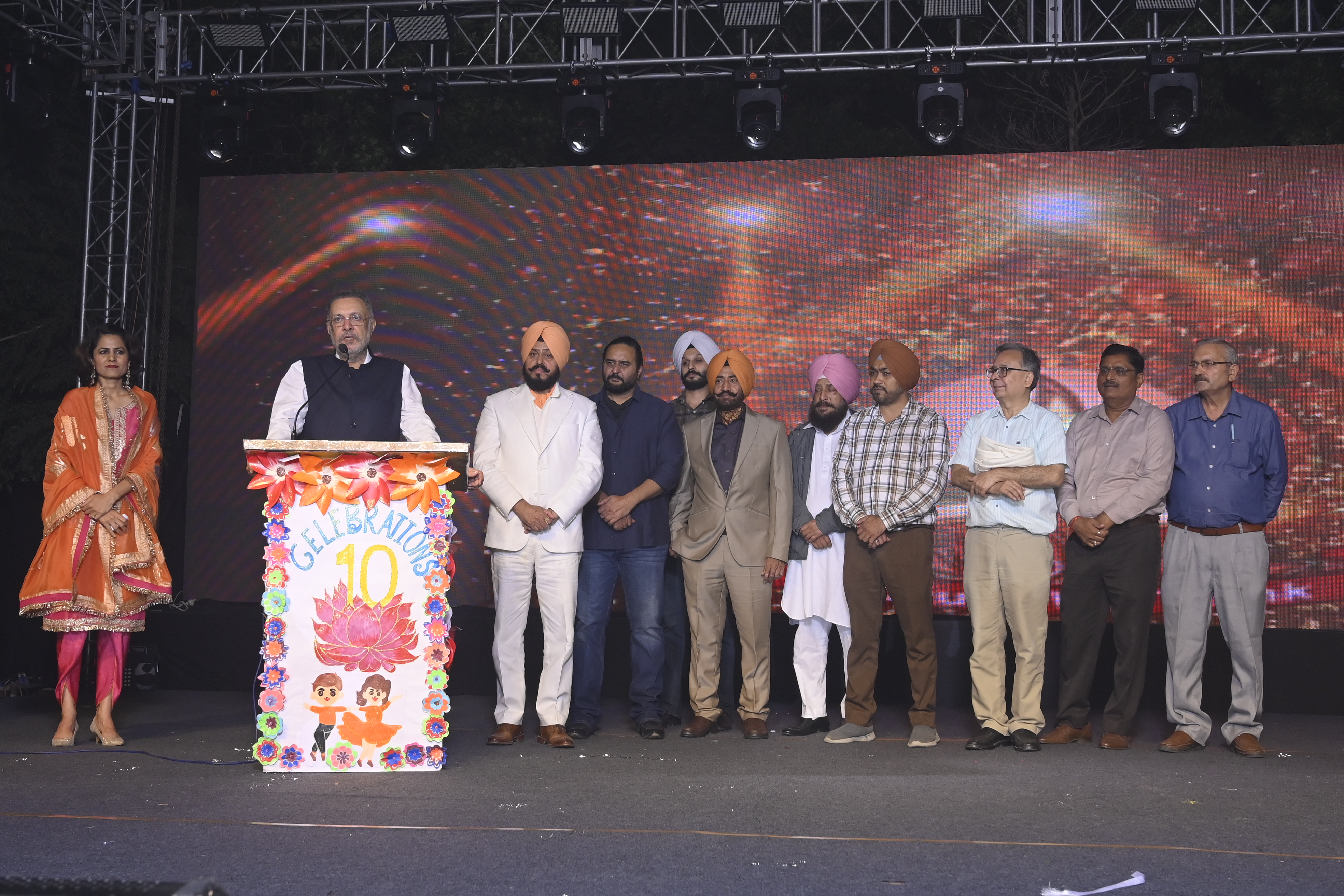 Annual Function Celebration