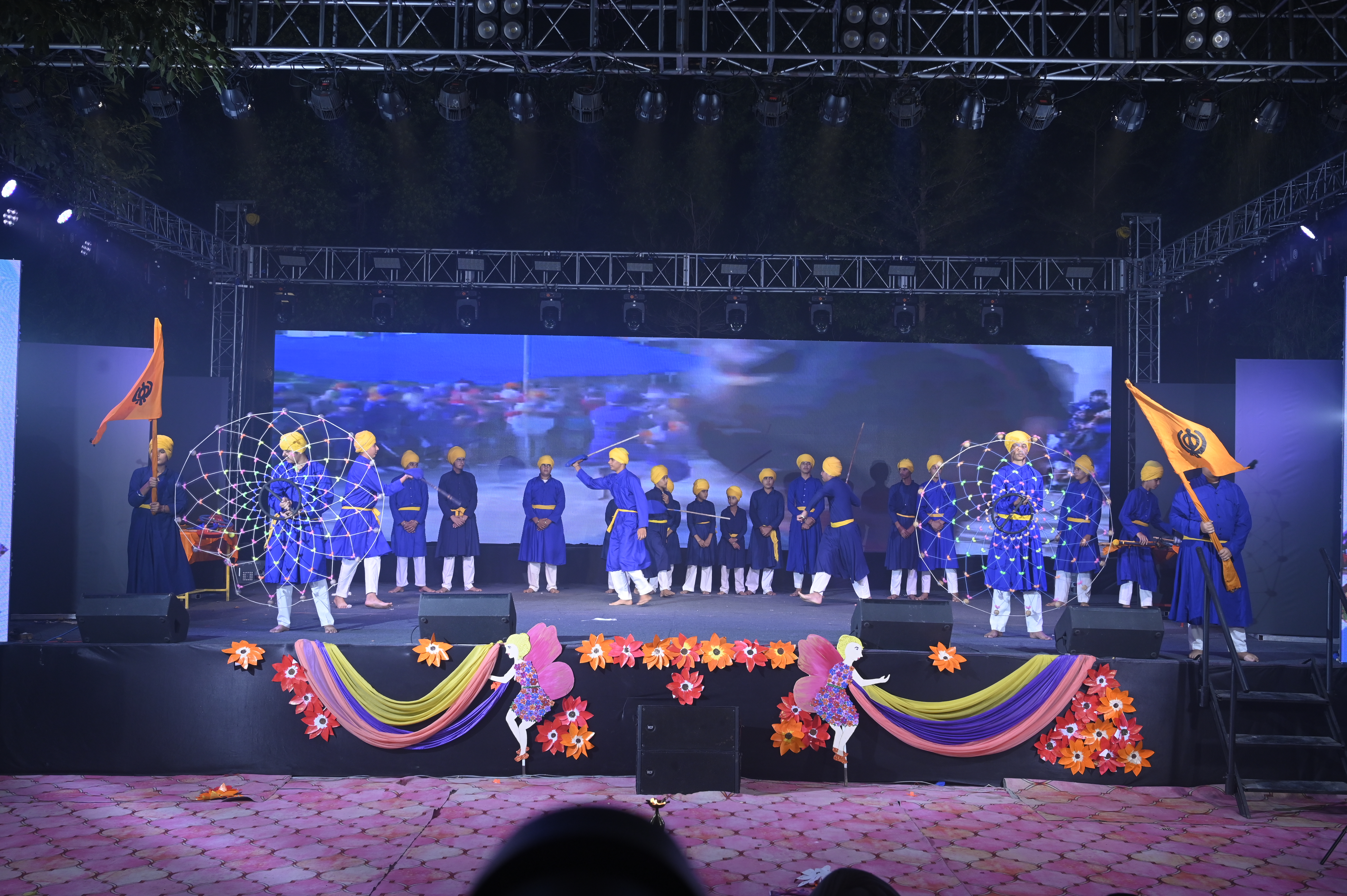 Annual Function Celebration