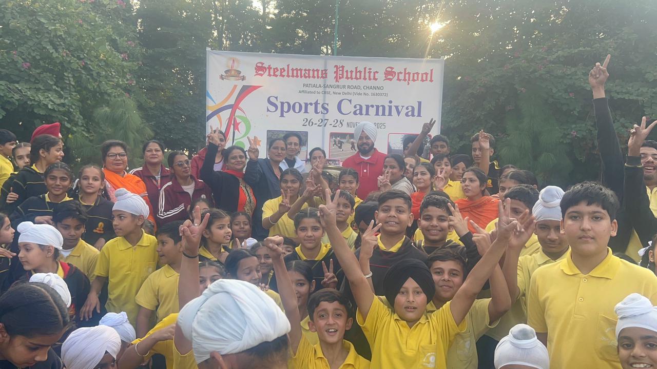 SPORTS MEET 2025