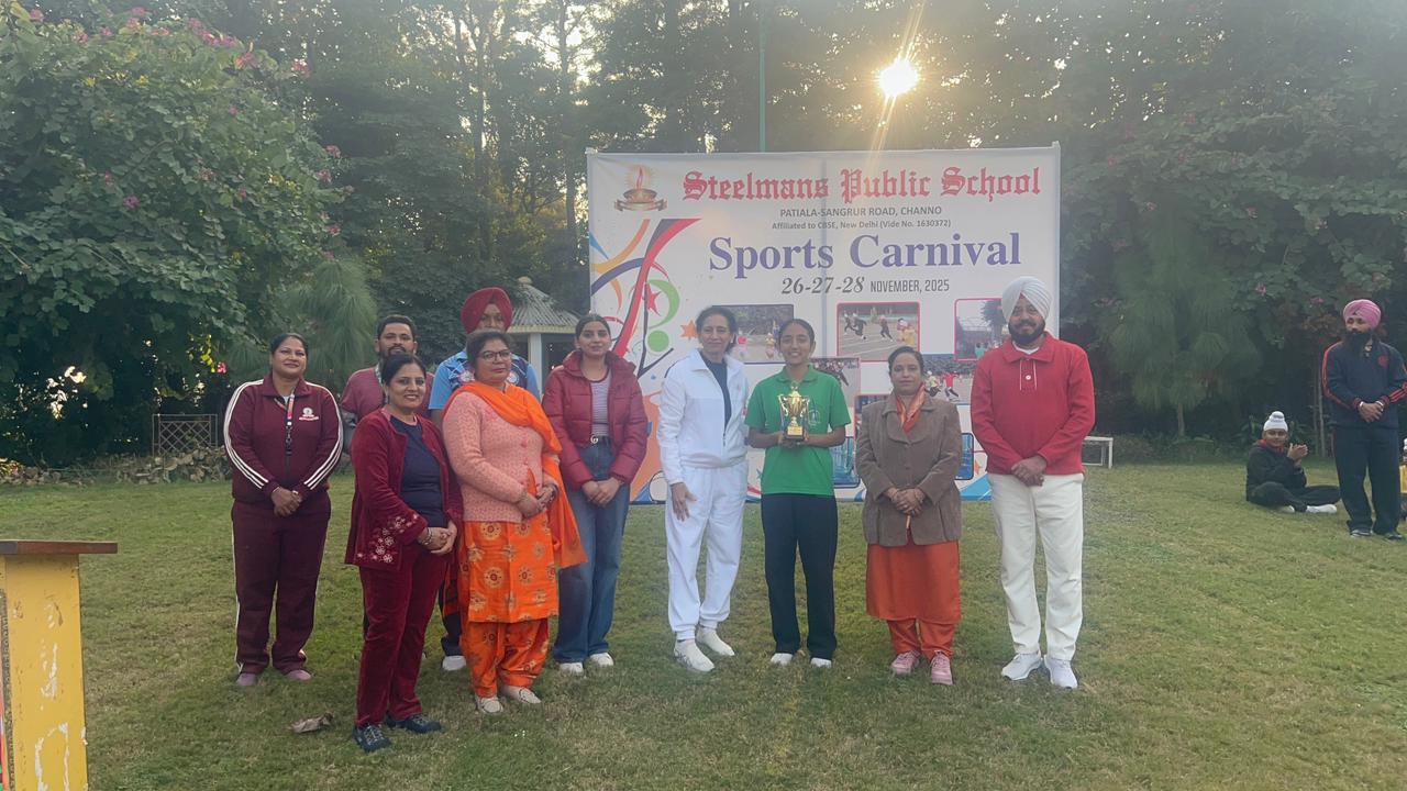 SPORTS MEET 2025