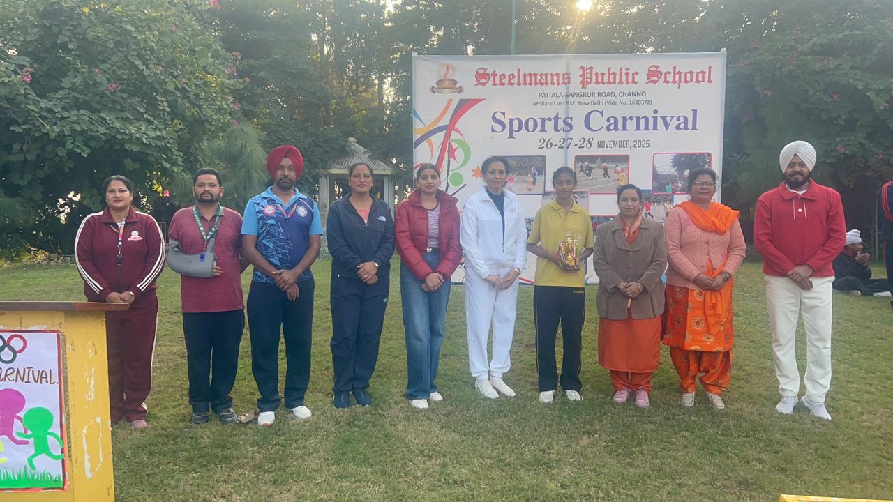 SPORTS MEET 2025