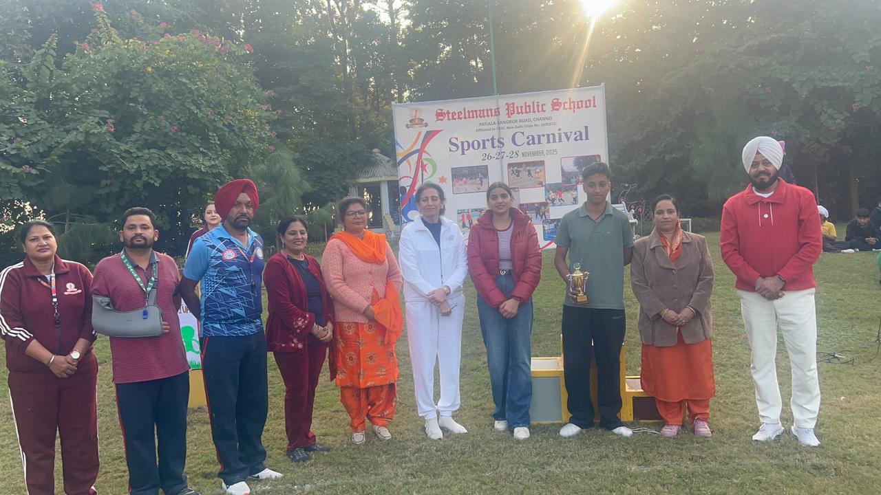 SPORTS MEET 2025