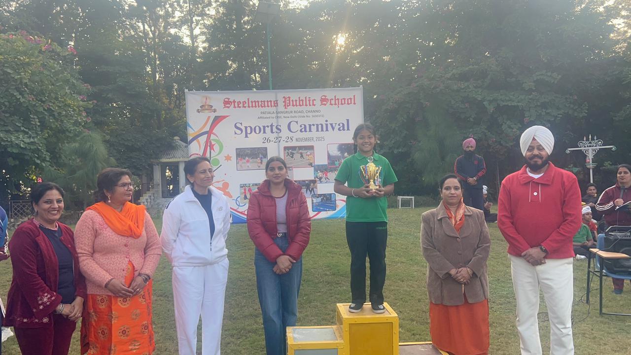 SPORTS MEET 2025