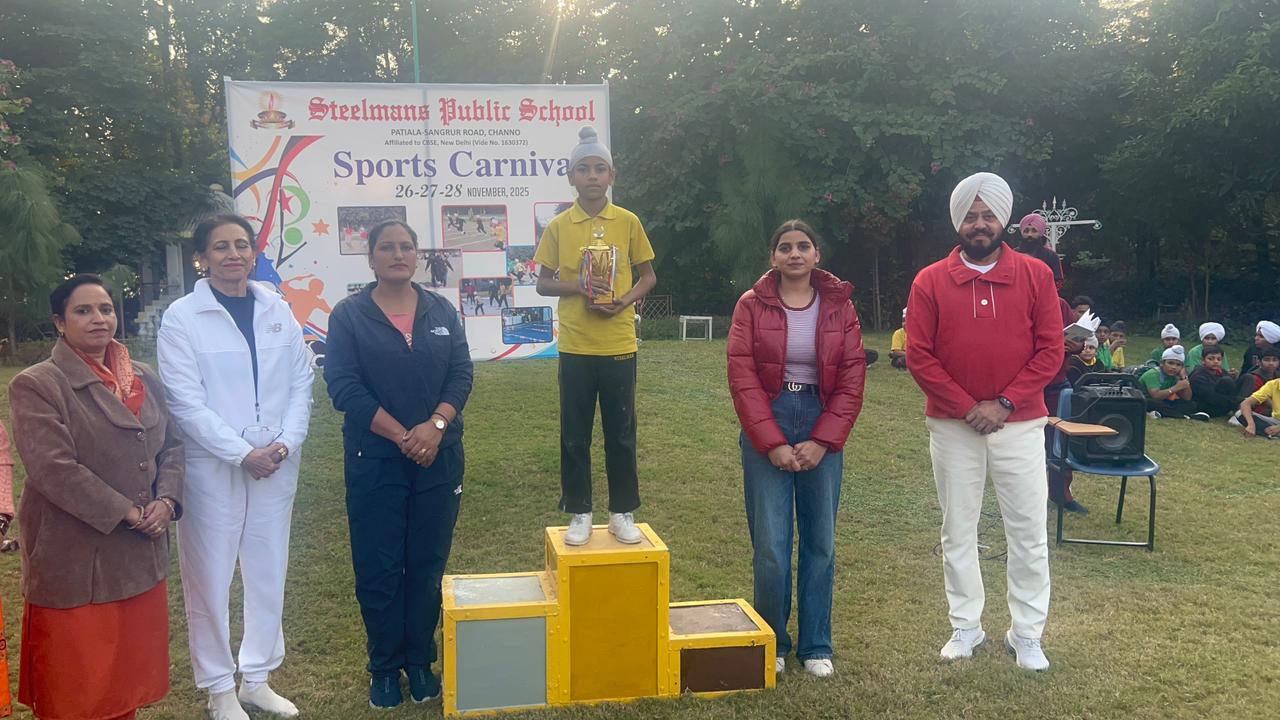 SPORTS MEET 2025