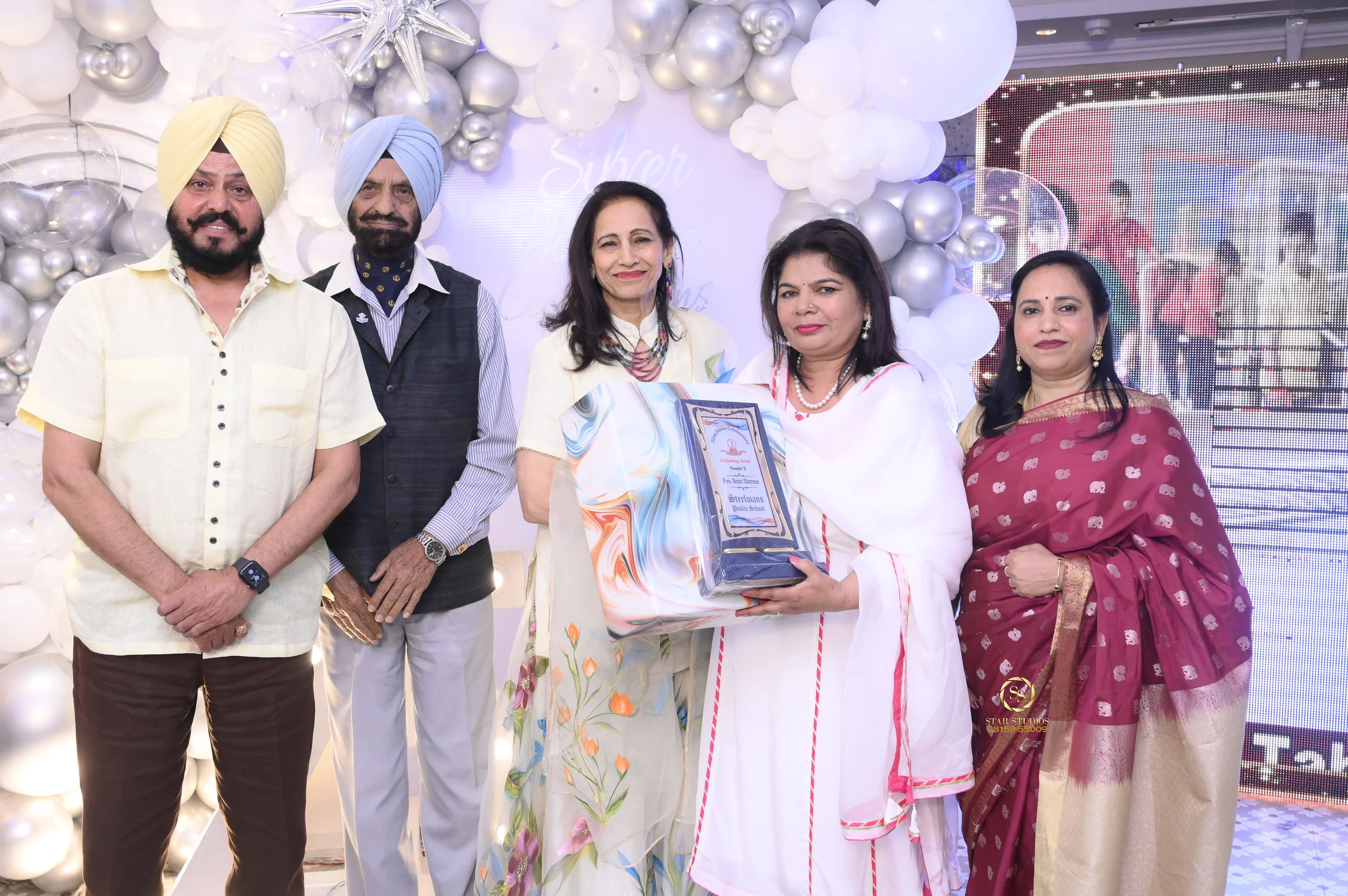 Silver Jubilee