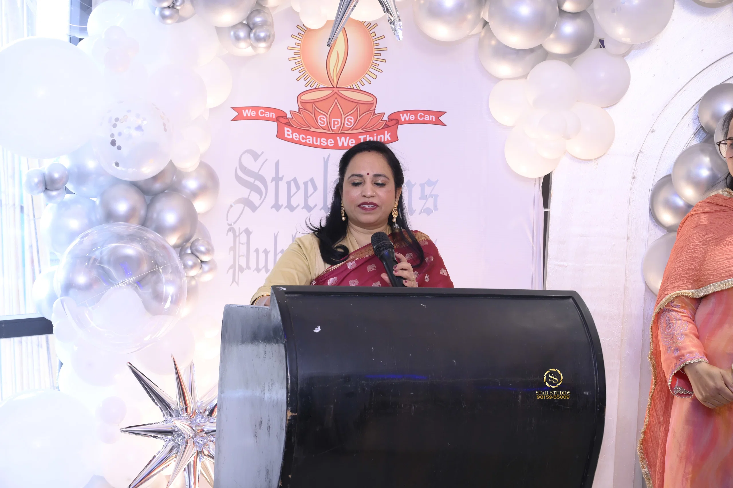 Silver Jubilee